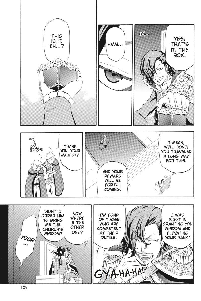Read UNKNOWN Manga Online