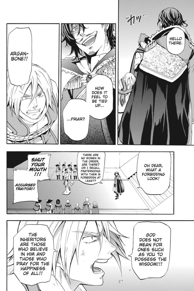 Read UNKNOWN Manga Online