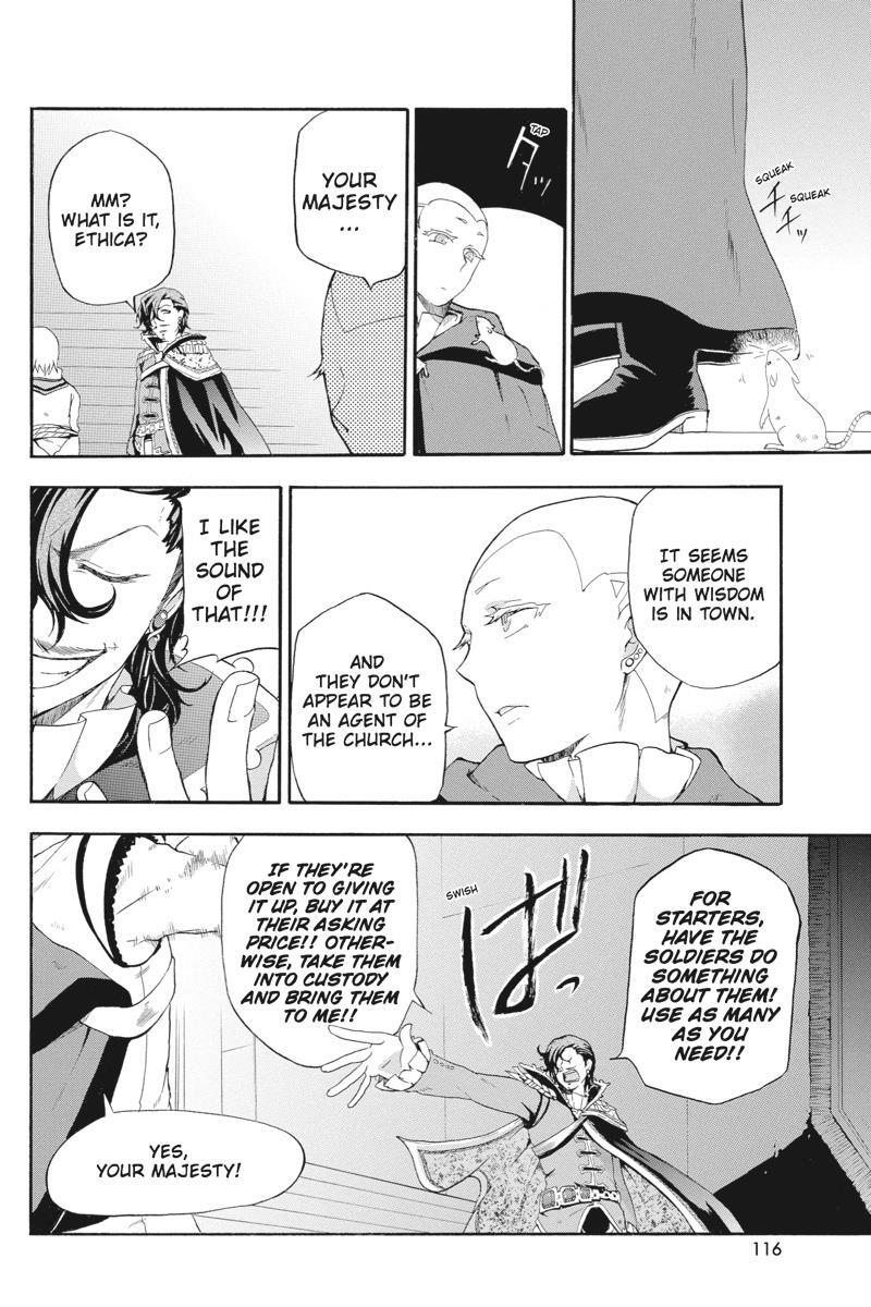 Read UNKNOWN Manga Online