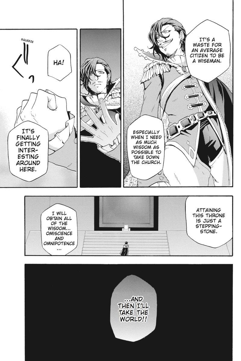 Read UNKNOWN Manga Online