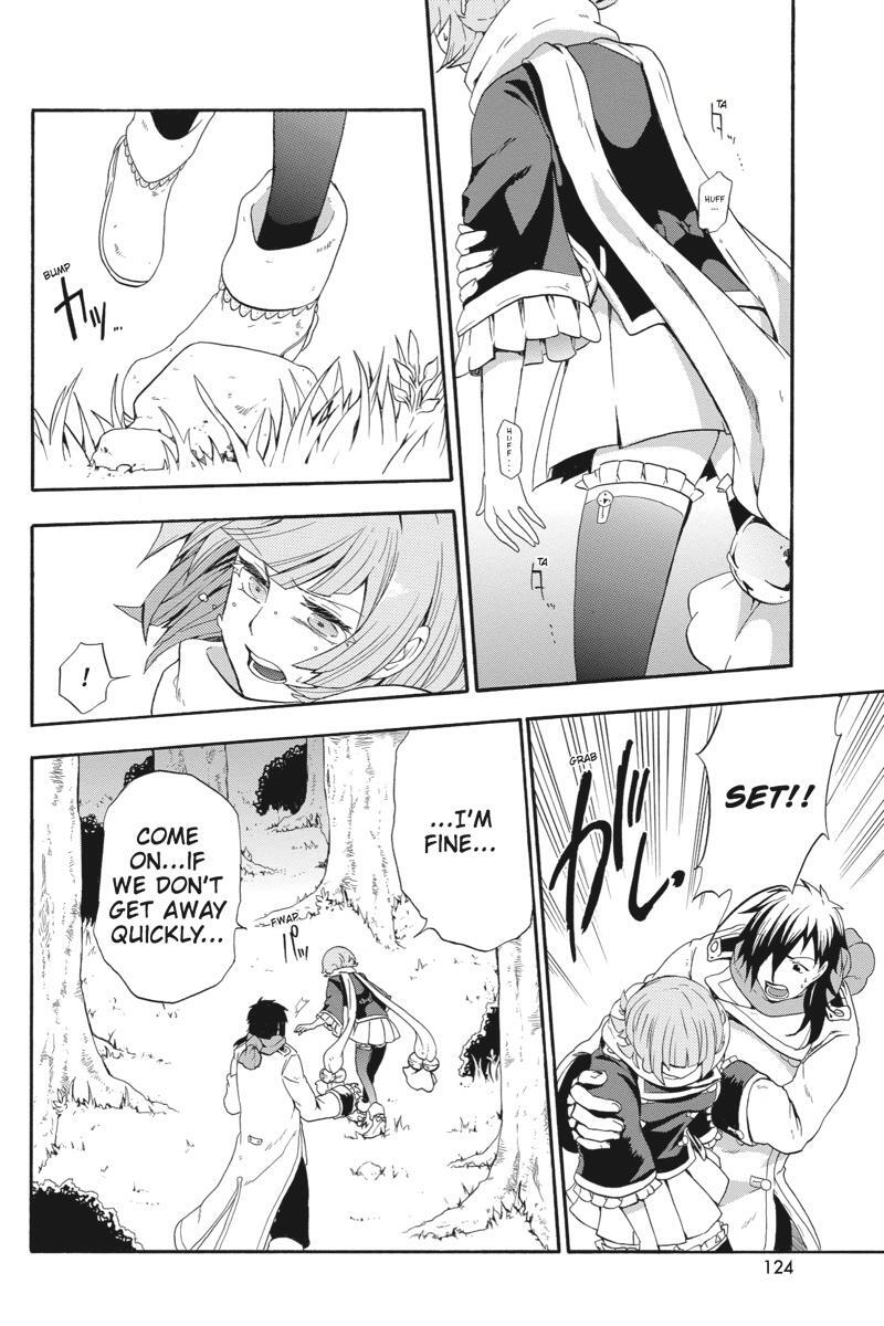 Read UNKNOWN Manga Online