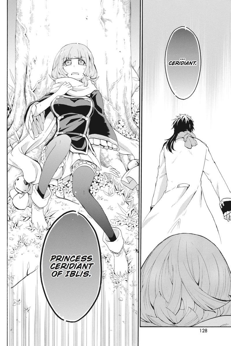 Read UNKNOWN Manga Online