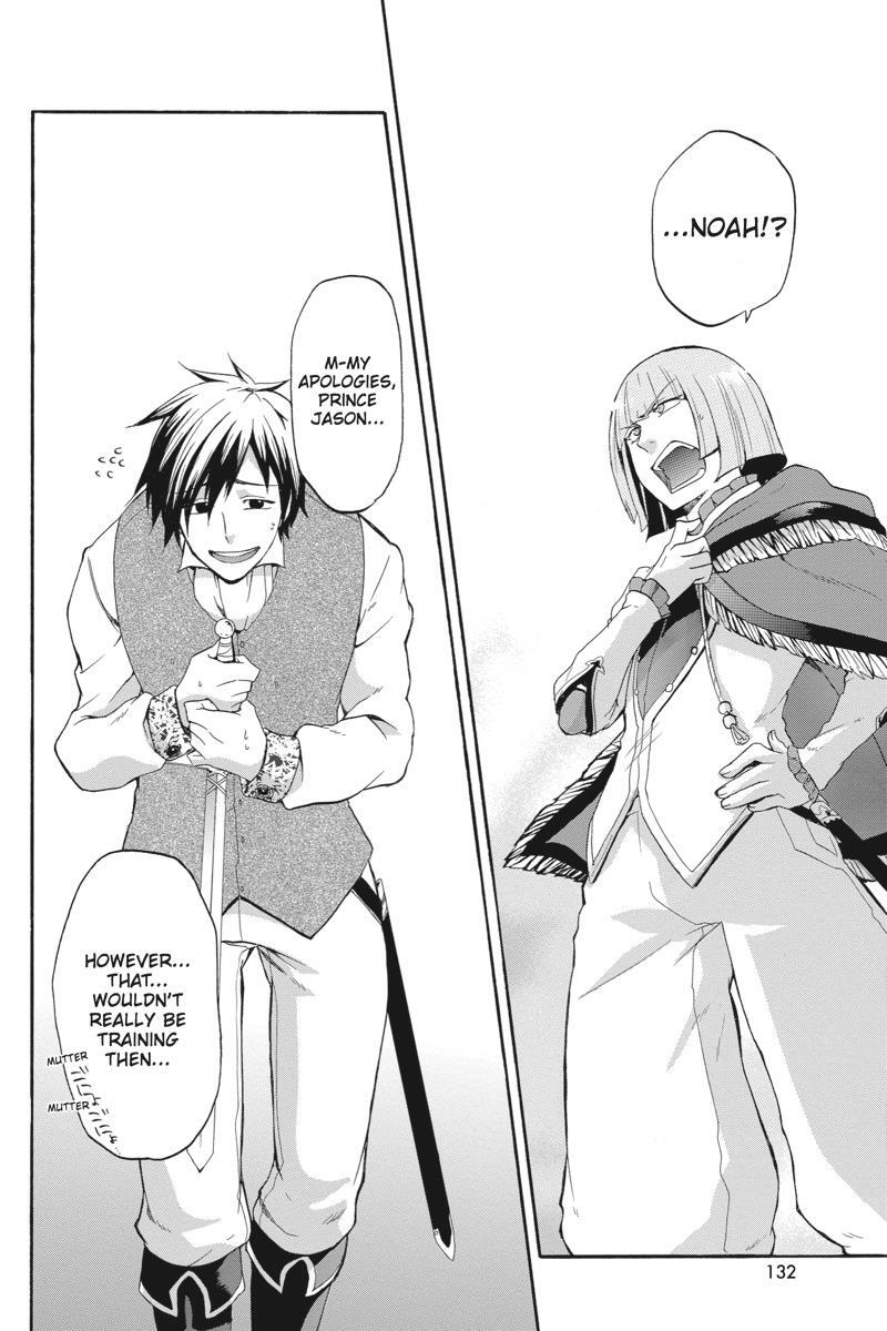 Read UNKNOWN Manga Online