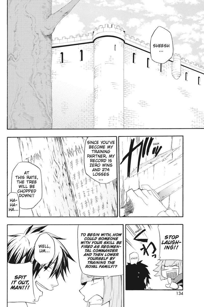 Read UNKNOWN Manga Online