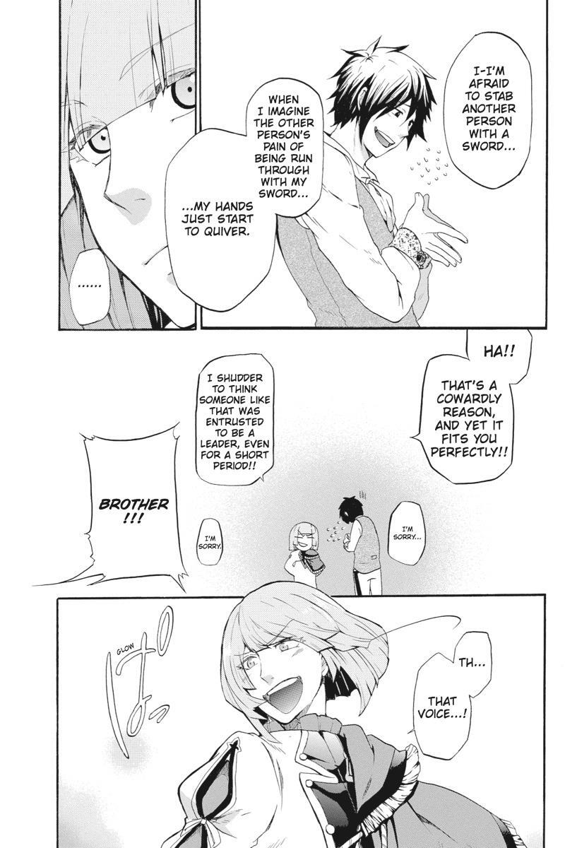 Read UNKNOWN Manga Online
