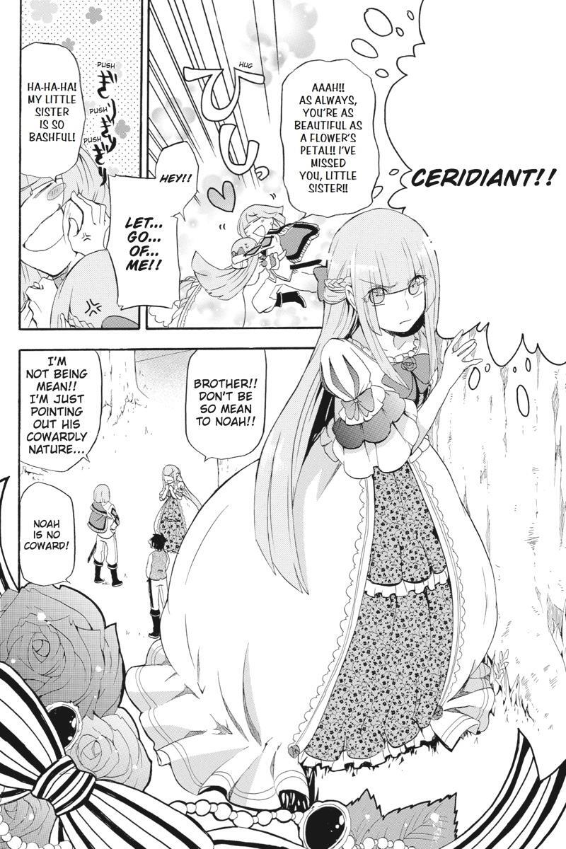 Read UNKNOWN Manga Online