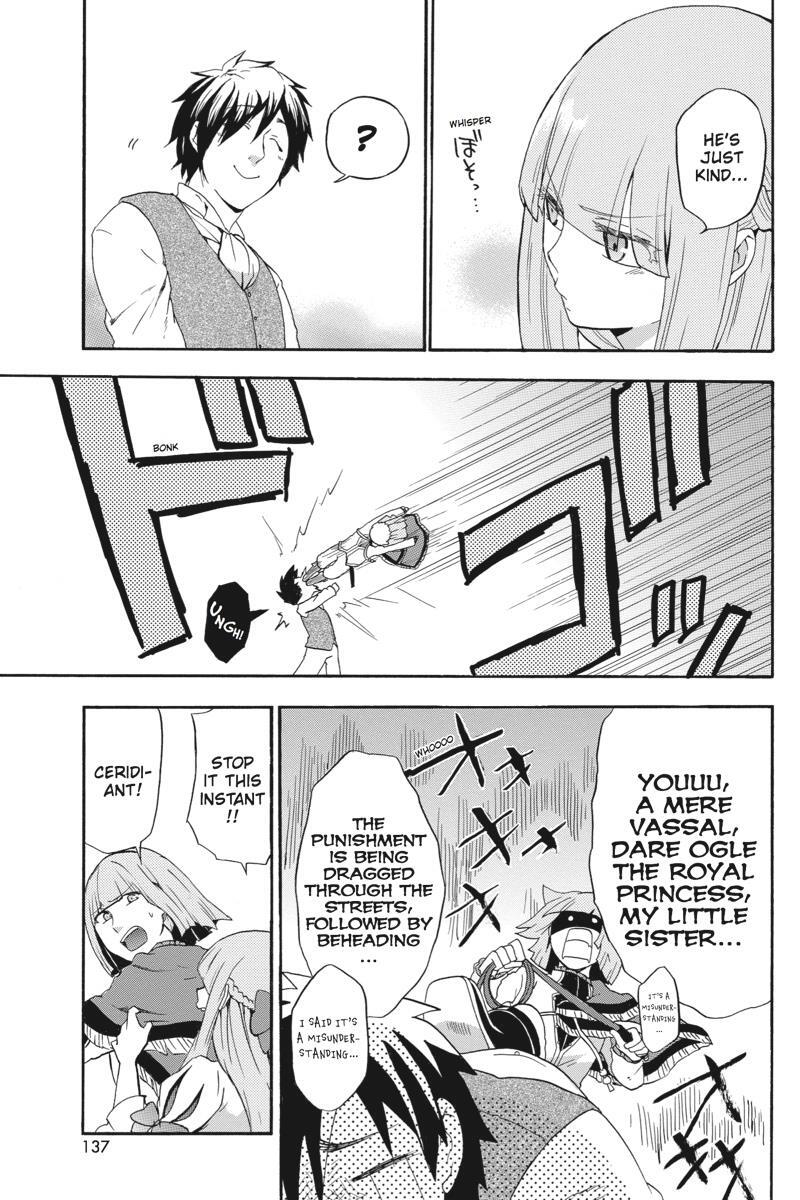 Read UNKNOWN Manga Online