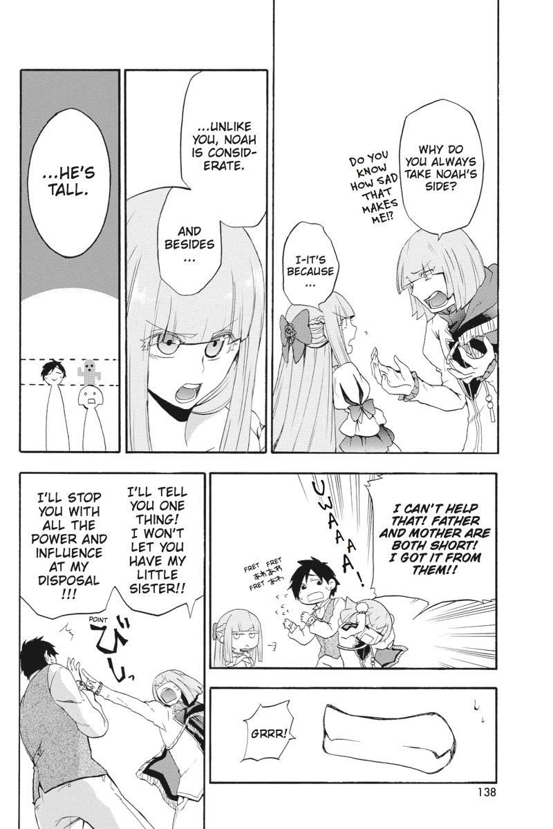 Read UNKNOWN Manga Online