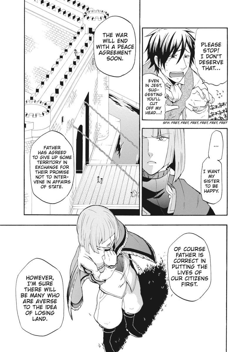 Read UNKNOWN Manga Online