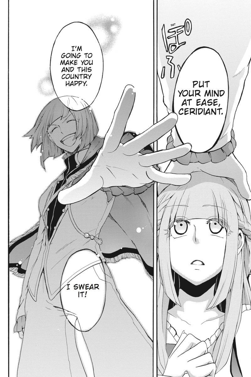 Read UNKNOWN Manga Online