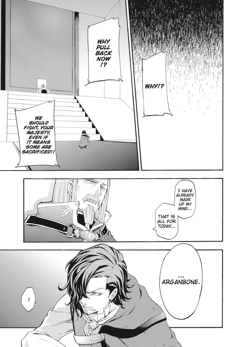 Read UNKNOWN Manga Online