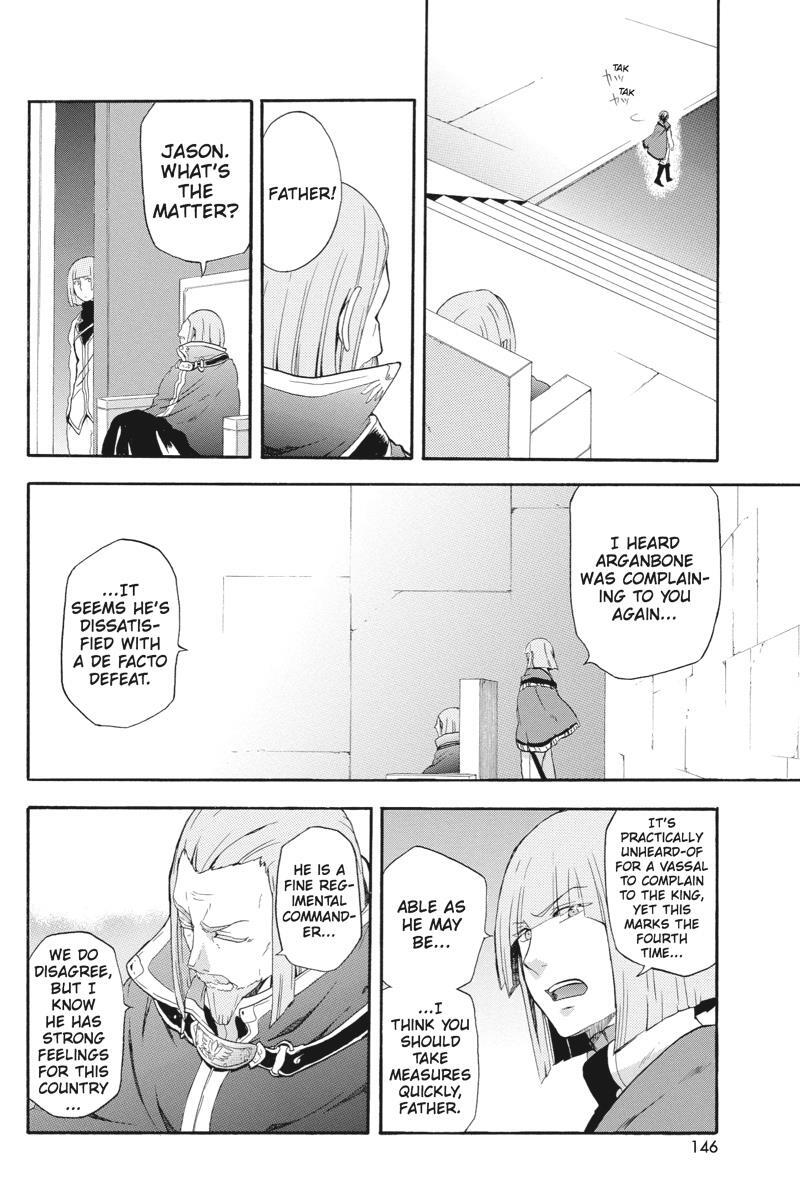 Read UNKNOWN Manga Online