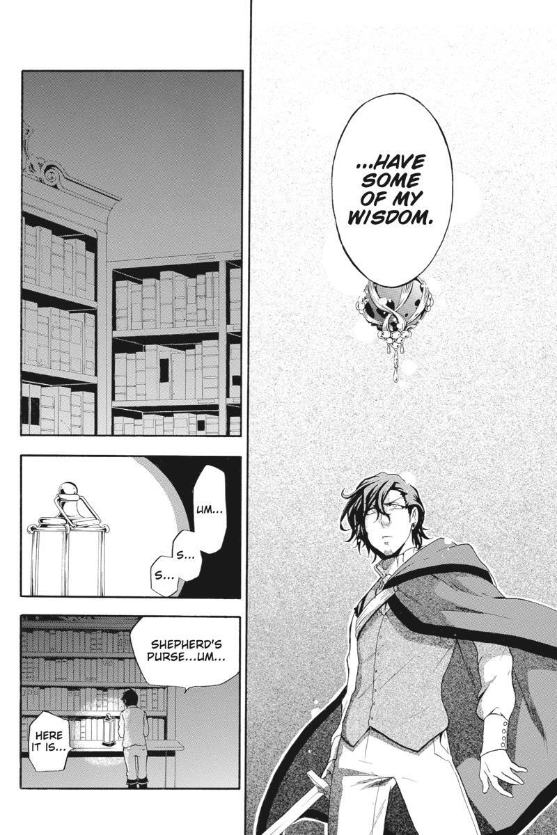 Read UNKNOWN Manga Online