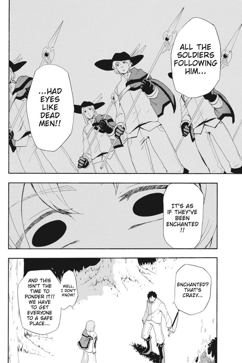 Read UNKNOWN Manga Online