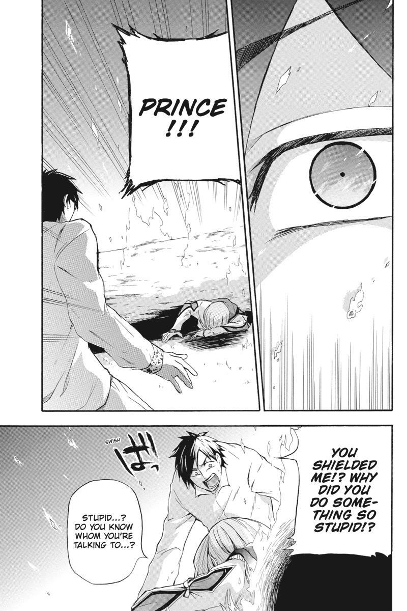 Read UNKNOWN Manga Online
