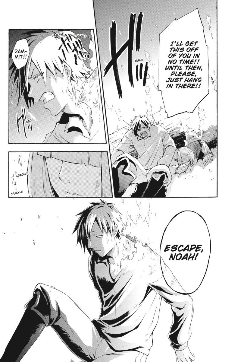 Read UNKNOWN Manga Online