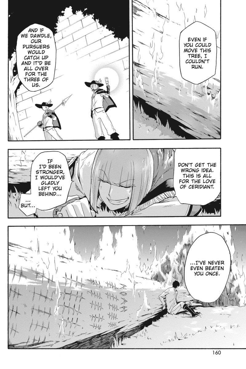Read UNKNOWN Manga Online