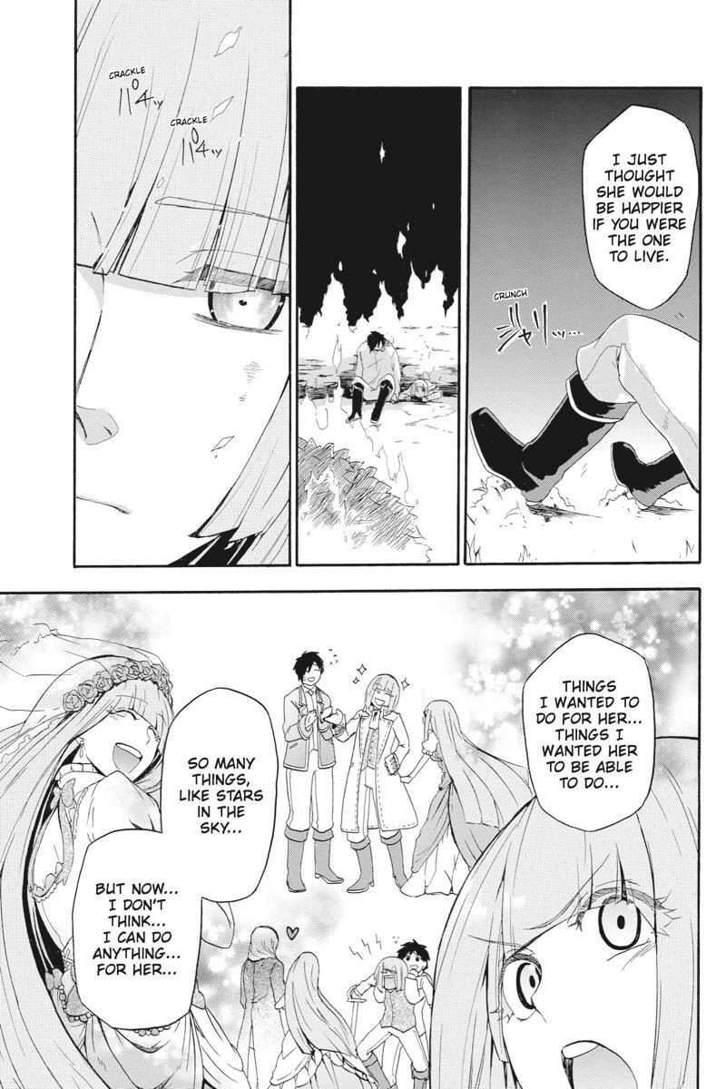 Read UNKNOWN Manga Online