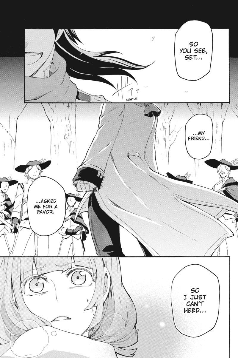 Read UNKNOWN Manga Online