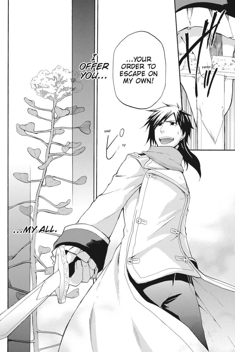 Read UNKNOWN Manga Online