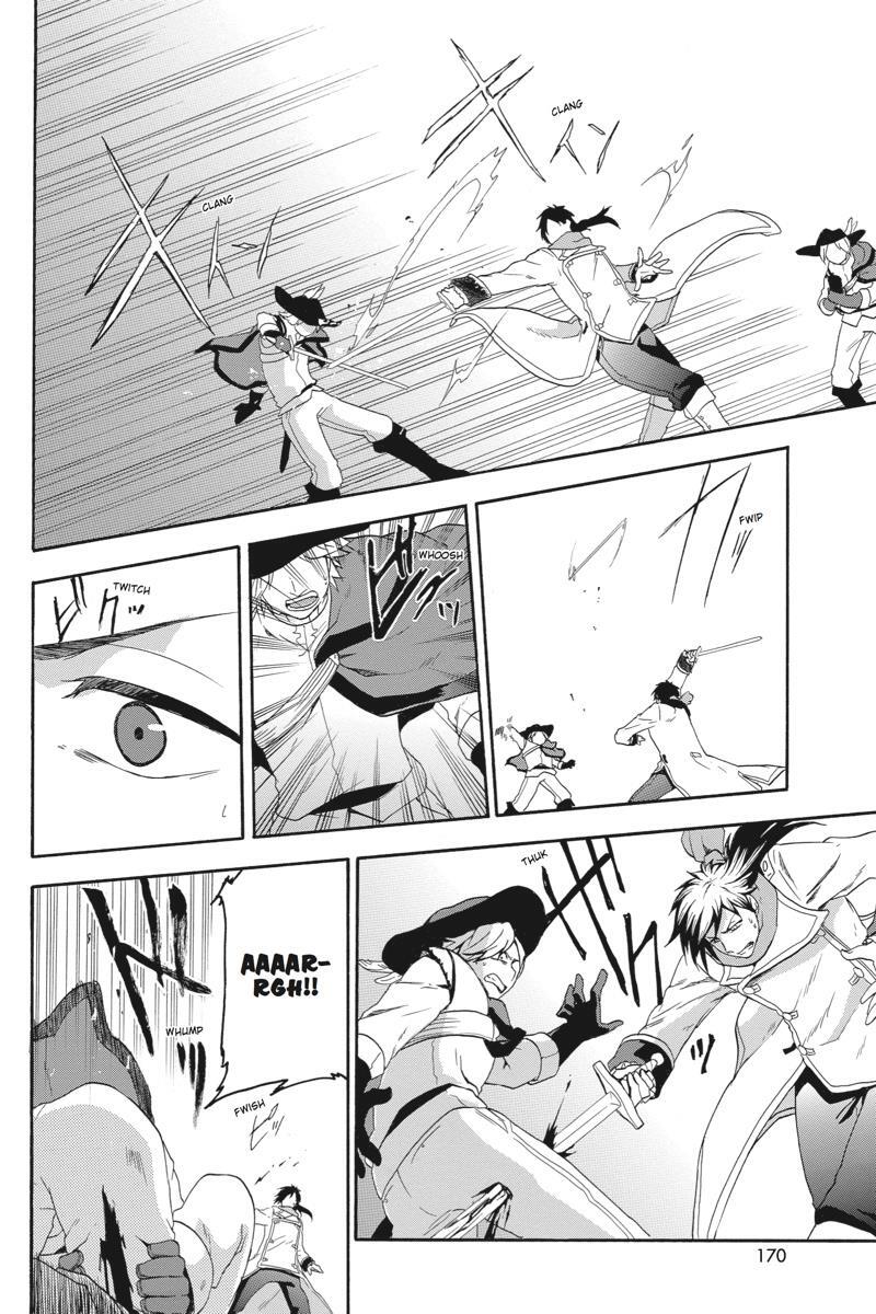 Read UNKNOWN Manga Online