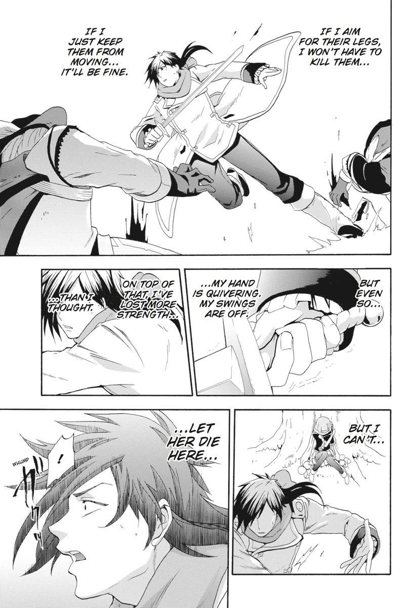 Read UNKNOWN Manga Online