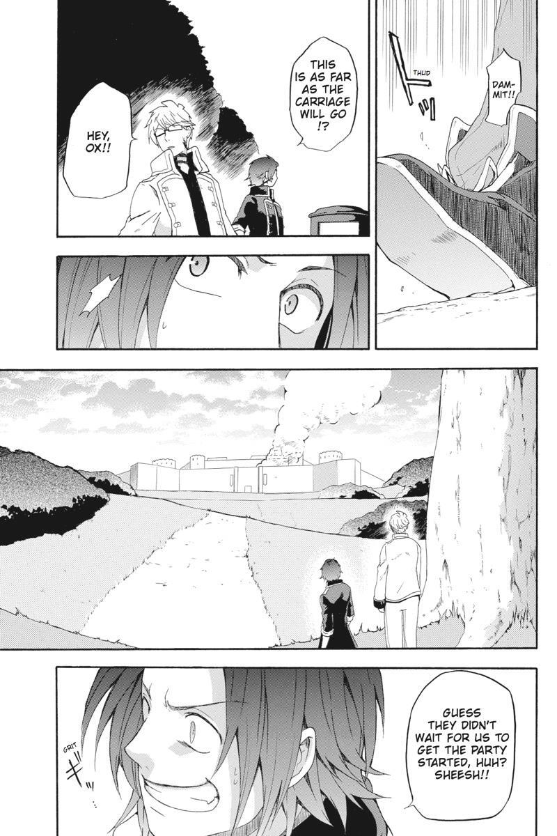 Read UNKNOWN Manga Online