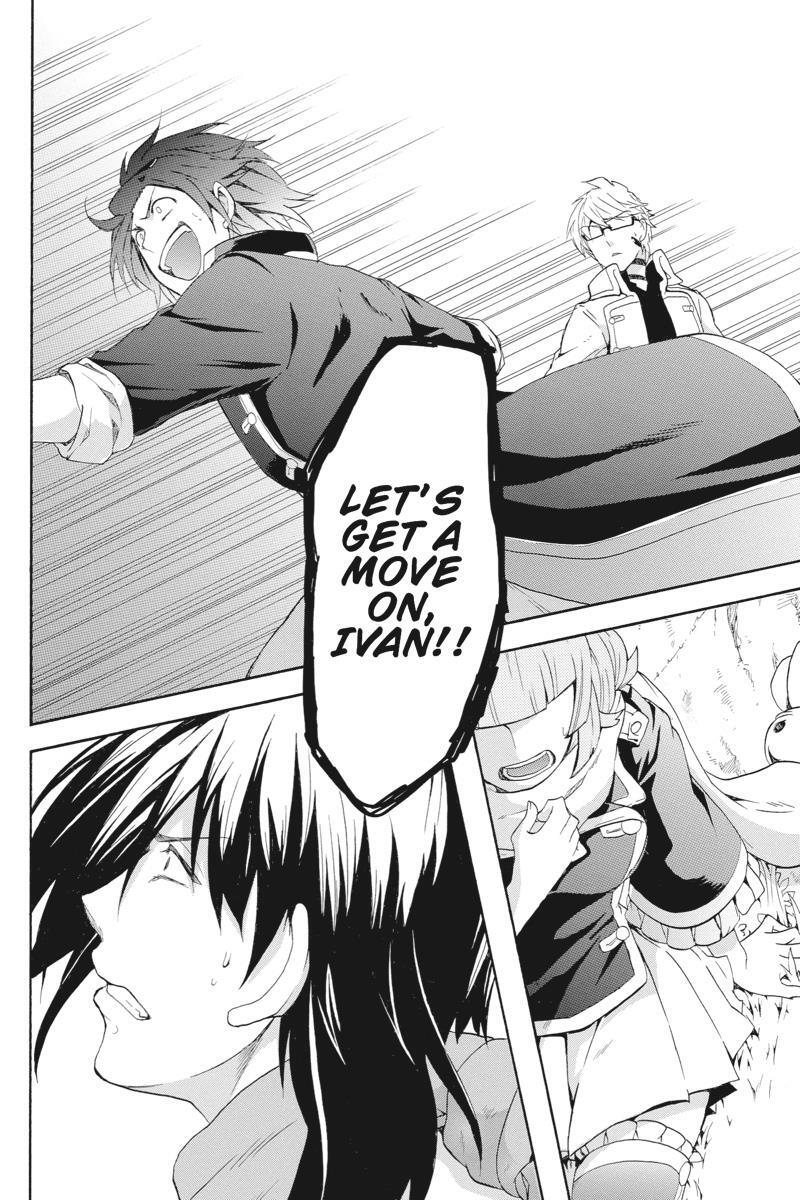 Read UNKNOWN Manga Online