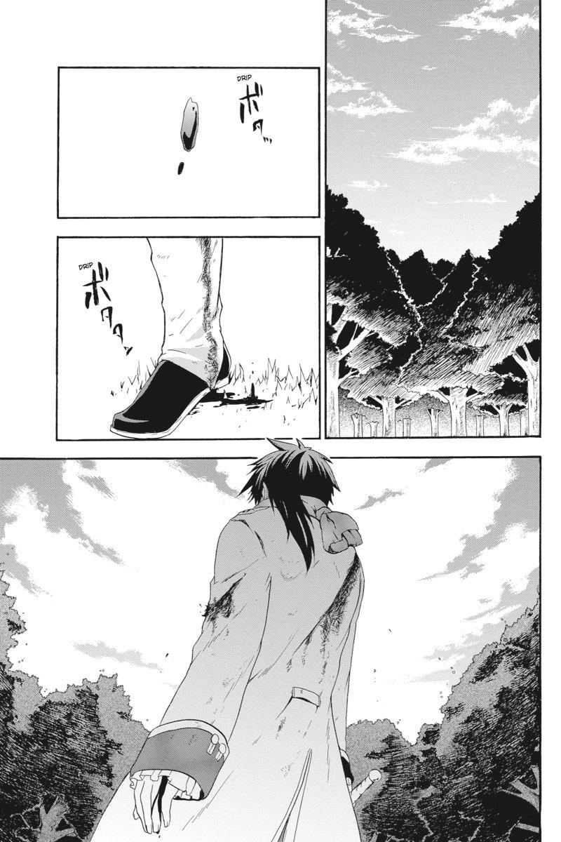 Read UNKNOWN Manga Online