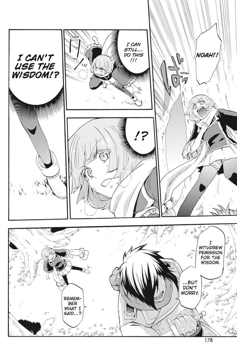 Read UNKNOWN Manga Online