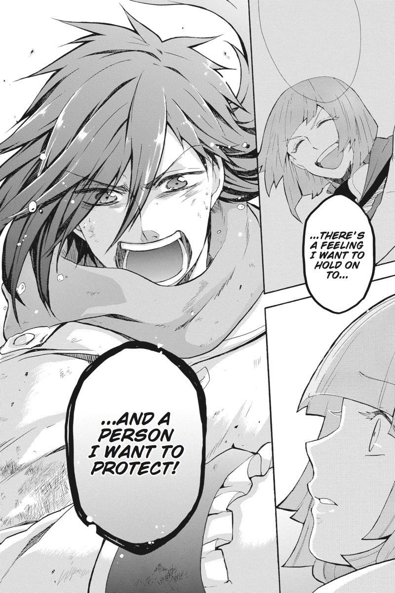 Read UNKNOWN Manga Online