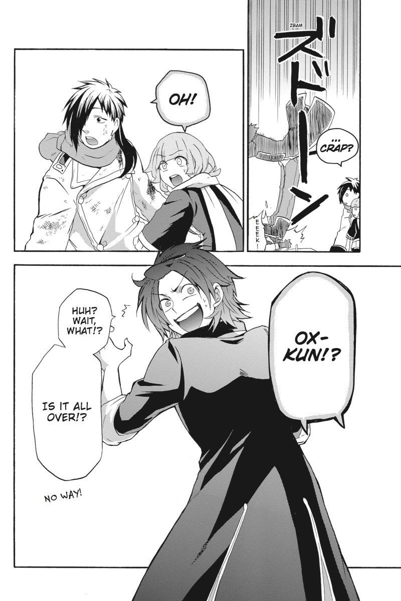Read UNKNOWN Manga Online