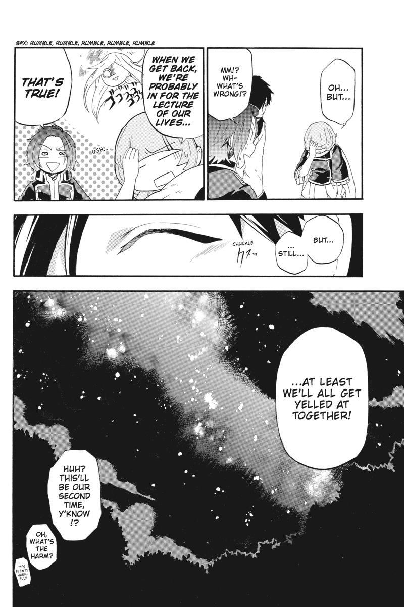 Read UNKNOWN Manga Online
