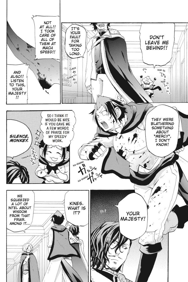 Read UNKNOWN Manga Online