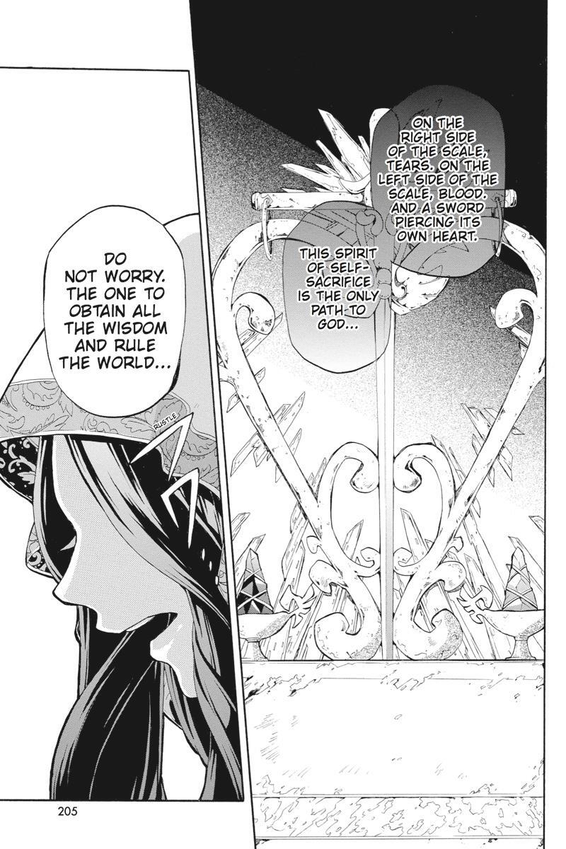 Read UNKNOWN Manga Online