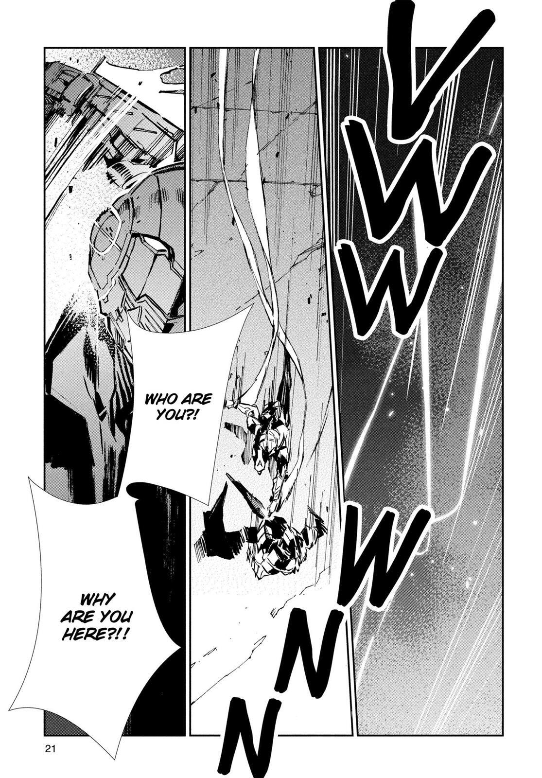 Read Ultraman Manga Online