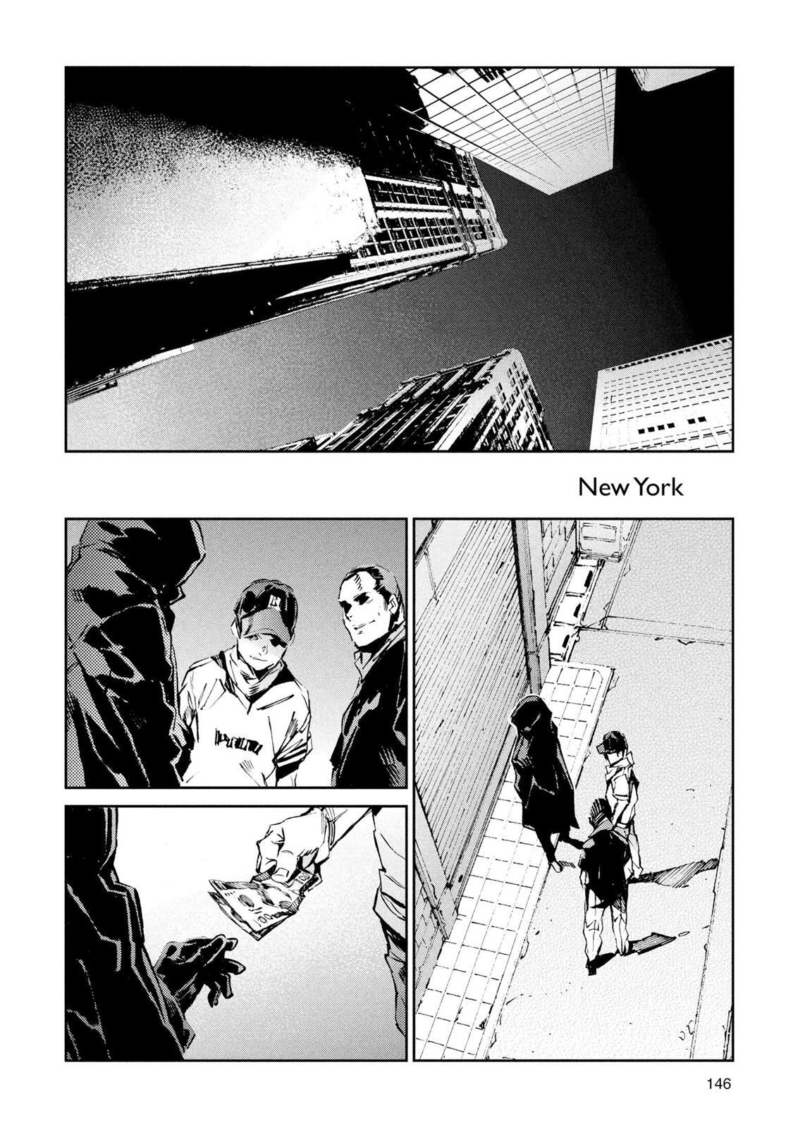 Read Ultraman Manga Online