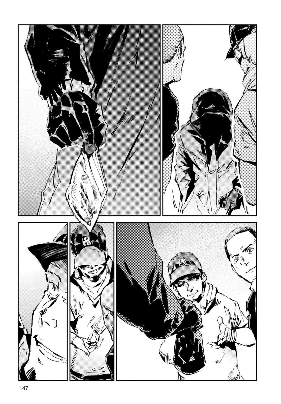 Read Ultraman Manga Online