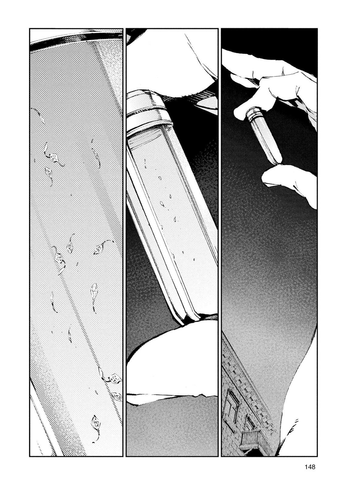 Read Ultraman Manga Online