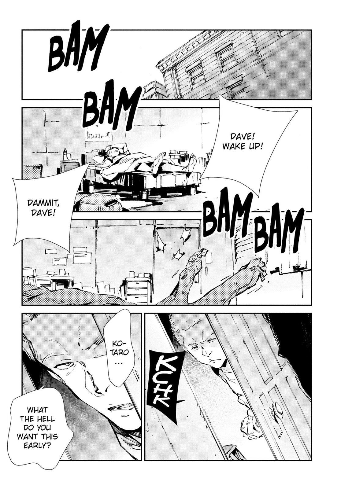 Read Ultraman Manga Online