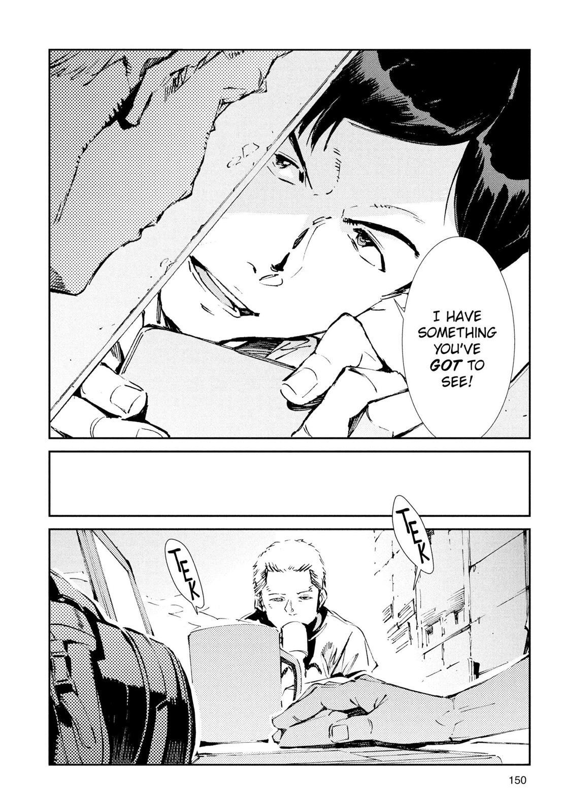 Read Ultraman Manga Online
