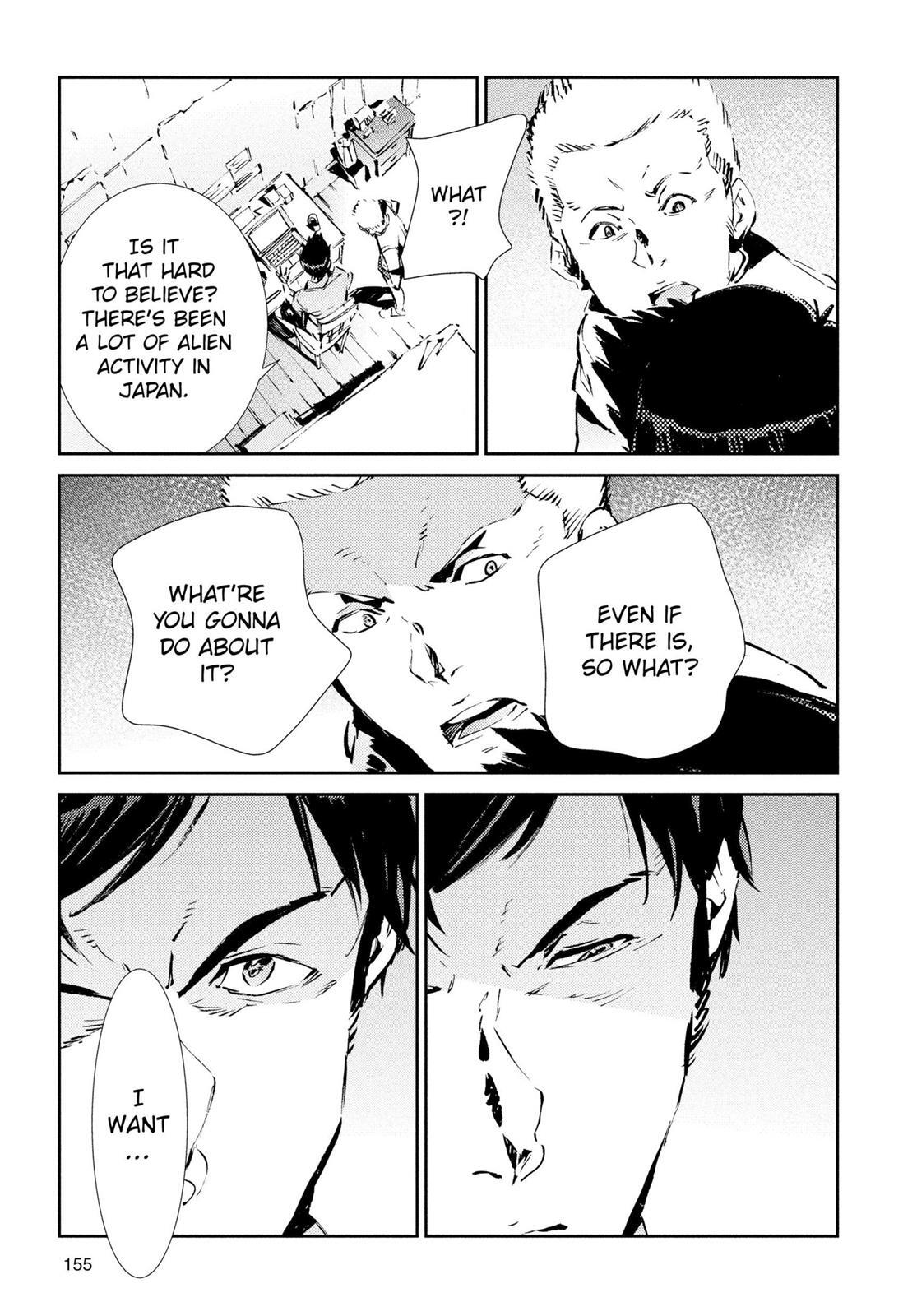 Read Ultraman Manga Online