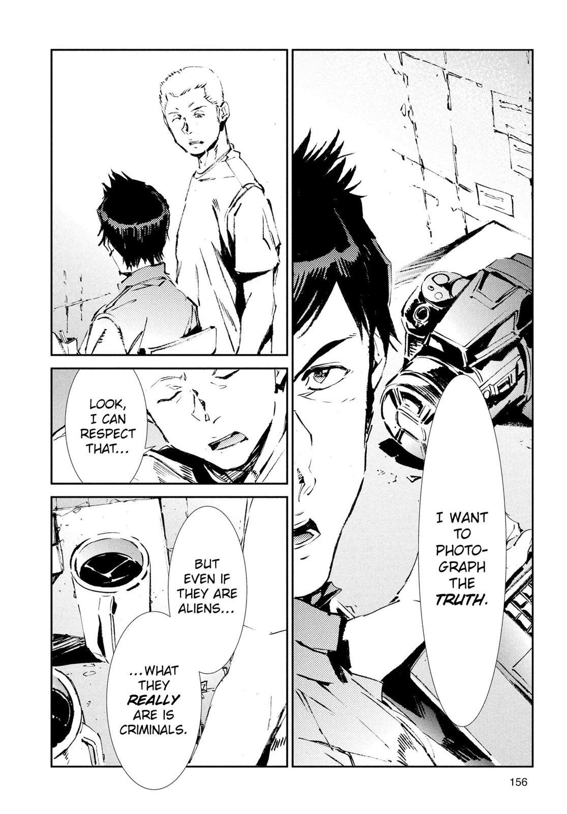 Read Ultraman Manga Online