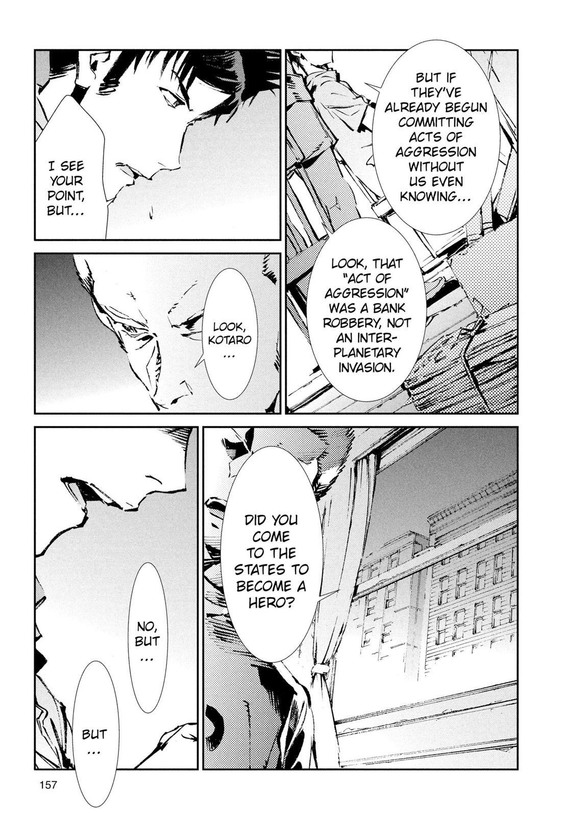 Read Ultraman Manga Online