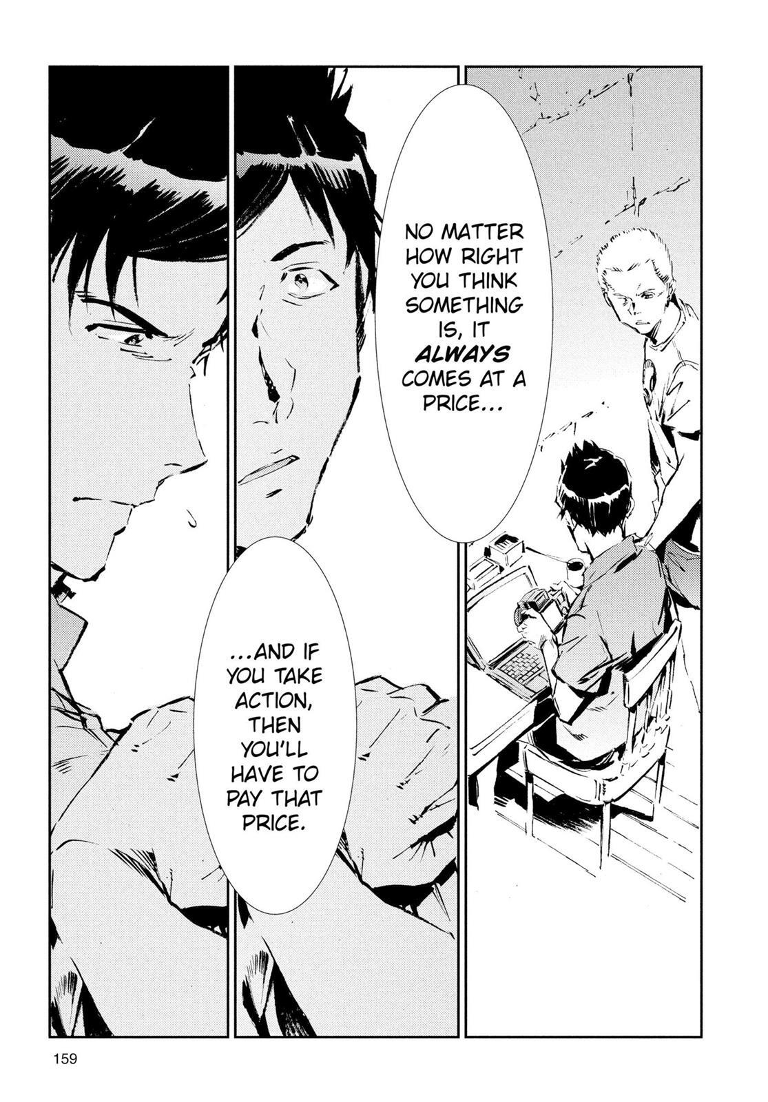 Read Ultraman Manga Online