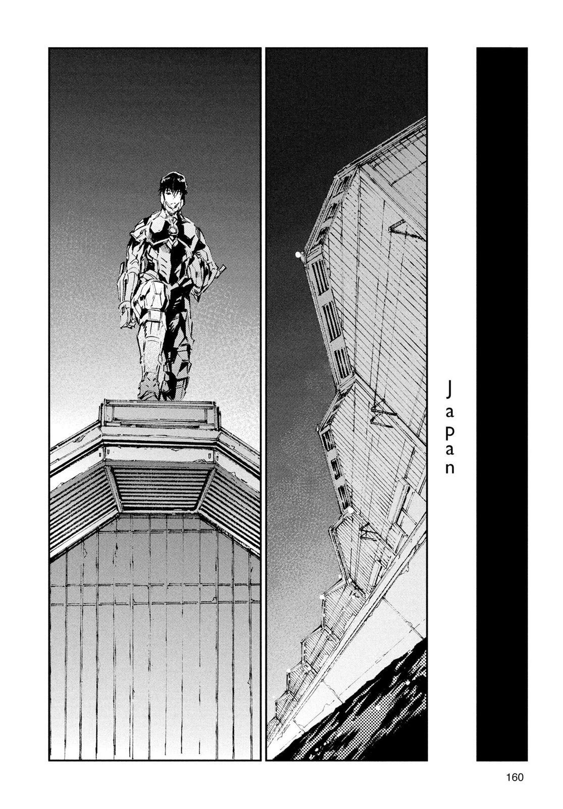 Read Ultraman Manga Online