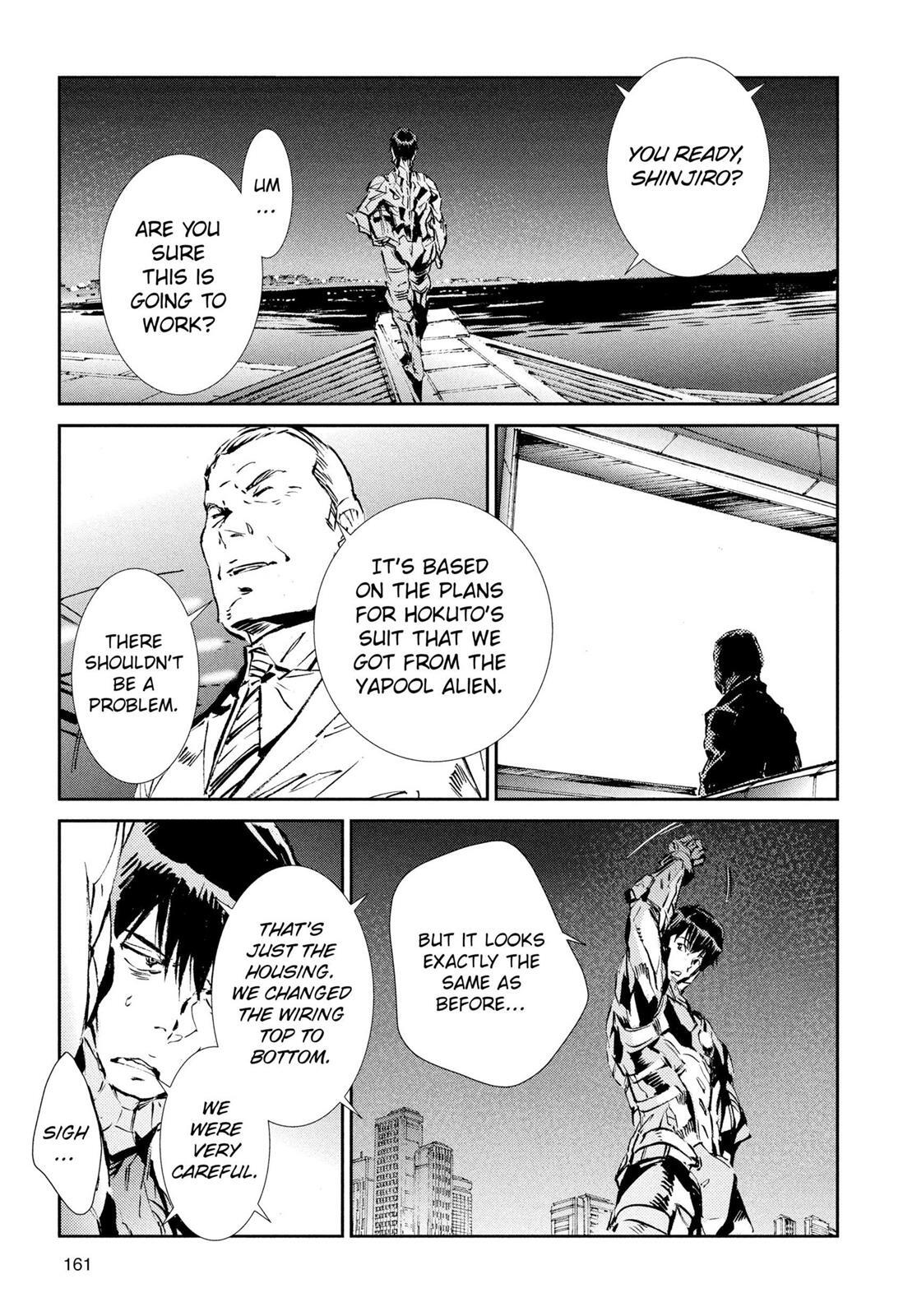 Read Ultraman Manga Online