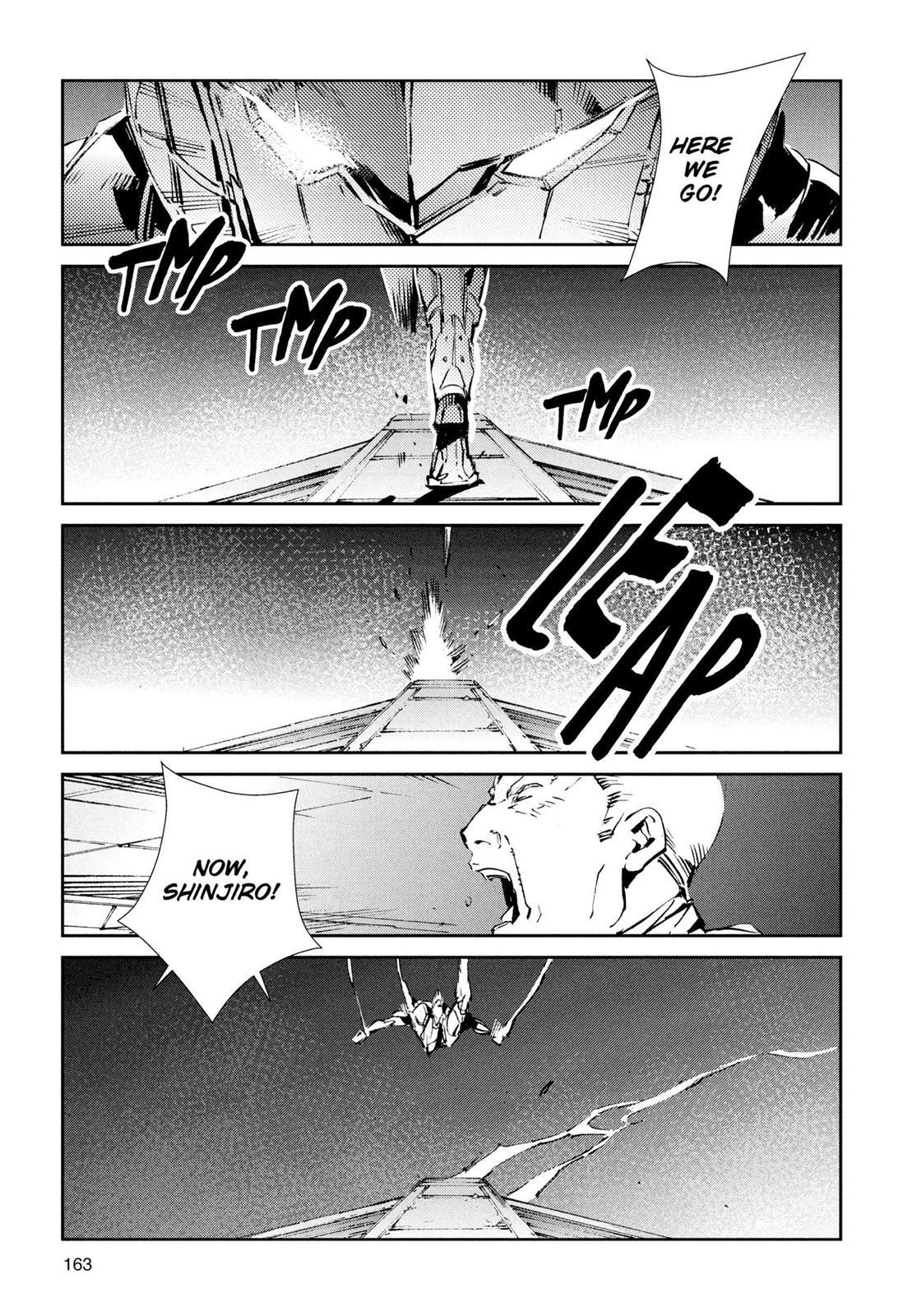 Read Ultraman Manga Online