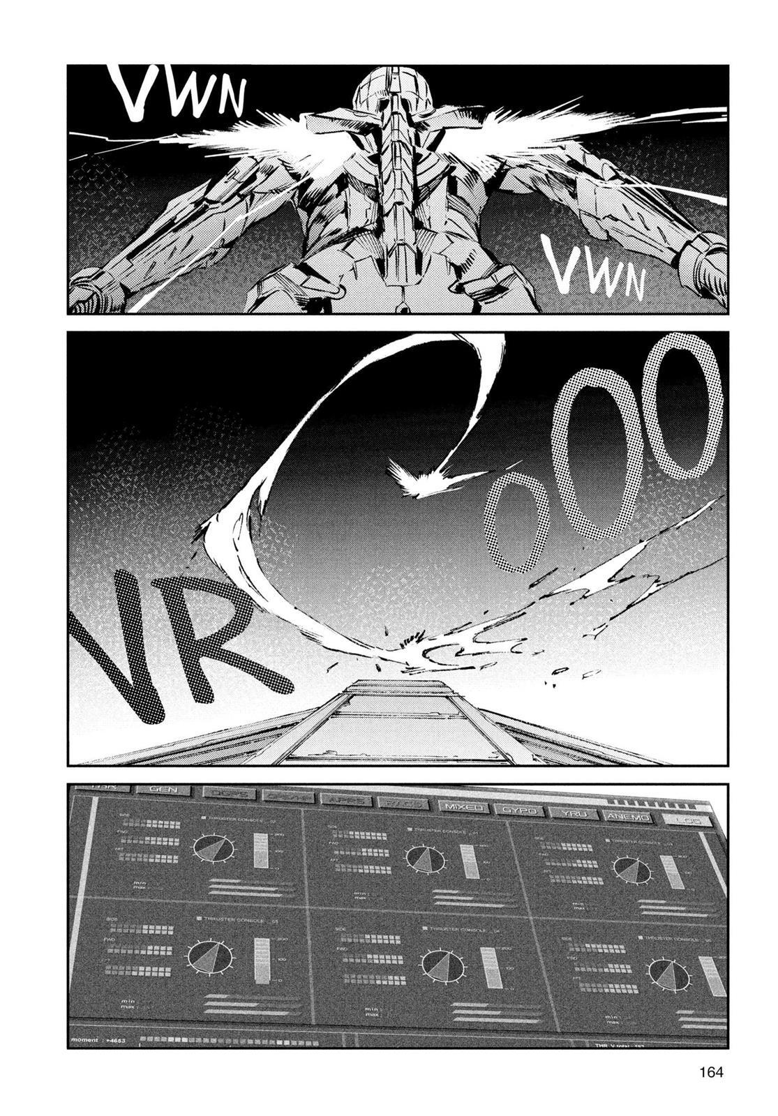 Read Ultraman Manga Online