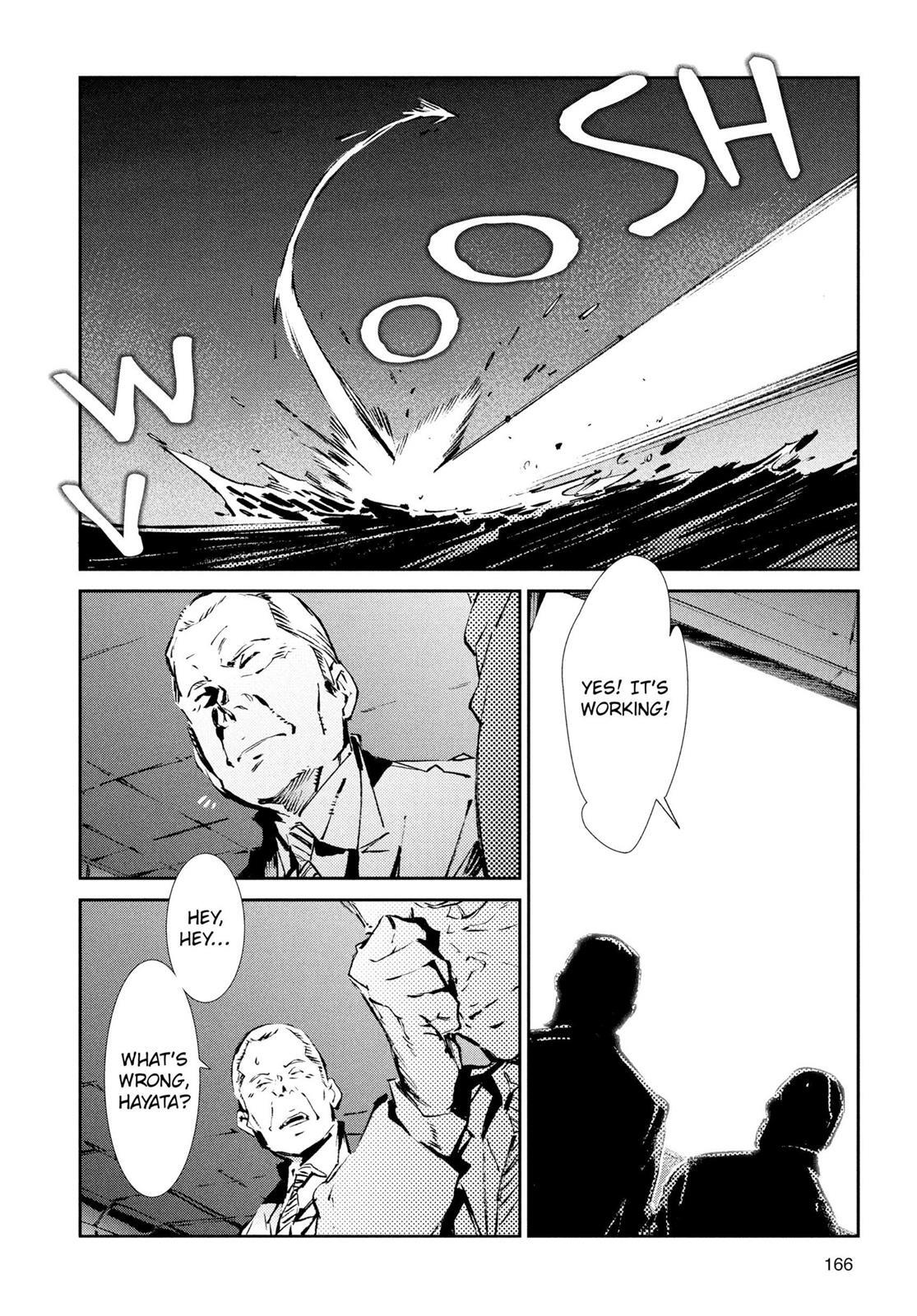 Read Ultraman Manga Online